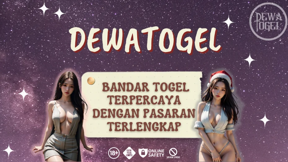 GABUNG DEWATOGEL