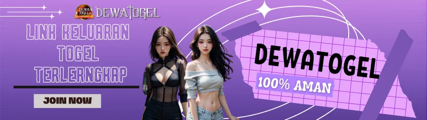 SITUS LOGIN DEWATOGEL TERBAIK